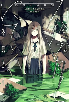 64x64