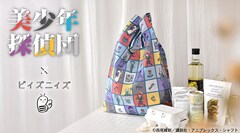 美少年探偵団 5巻 完結【コミックの発売日を通知するベルアラート】