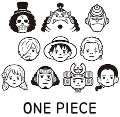 One Piece 最新刊 次は101巻 の発売日をメールでお知らせ コミックの発売日を通知するベルアラート One Piece 最新刊 次は101巻 の発売日をメールでお知らせ コミックの発売日を通知するベルアラート
