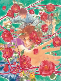 ちはやふる 最新刊の発売日をメールでお知らせ コミックの発売日を通知するベルアラート ちはやふる 最新刊の発売日をメールでお知らせ コミックの発売日を通知するベルアラート