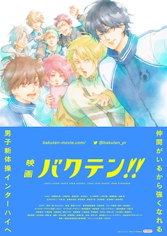 ろびこの新刊発売日の一覧 ベルアラート ろびこの新刊発売日の一覧 ベルアラート