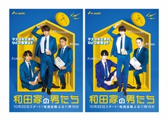 いくえみ綾の新刊発売日の一覧 ベルアラート
