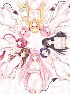 矢吹健太朗の新刊発売日の一覧 ベルアラート 矢吹健太朗の新刊発売日の一覧 ベルアラート