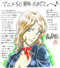 名探偵コナン 最新刊の発売日をメールでお知らせ コミックの発売日を通知するベルアラート 名探偵コナン 最新刊の発売日をメールでお知らせ コミックの発売日を通知するベルアラート