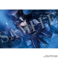 妖怪学校の先生はじめました 最新刊の発売日をメールでお知らせ コミックの発売日を通知するベルアラート 妖怪学校の先生はじめました 最新刊の発売日をメールでお知らせ コミックの発売日を通知するベルアラート