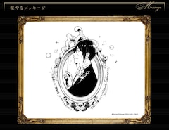 黒執事 最新刊 次は32巻 の発売日をメールでお知らせ コミックの発売日を通知するベルアラート