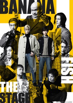 吉田秋生の新刊発売日の一覧 ベルアラート