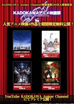 鳴海けいの新刊発売日の一覧 ベルアラート
