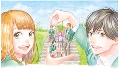 Orange 最新刊の発売日をメールでお知らせ コミックの発売日を通知するベルアラート
