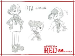 電子書籍版 One Piece 最新刊の発売日をメールでお知らせ コミックの発売日を通知するベルアラート
