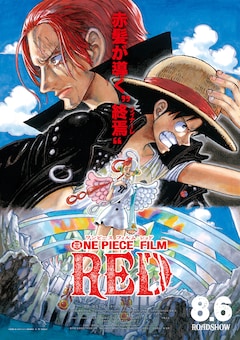 状態良好 最新刊有り ワンピース 全102巻 送料込 Www Dmario Com