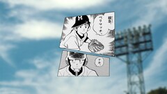 Mix 最新刊の発売日をメールでお知らせ コミックの発売日を通知するベルアラート