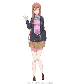 政宗くんのリベンジ 最新刊の発売日をメールでお知らせ コミックの発売日を通知するベルアラート