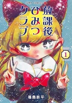 64x64