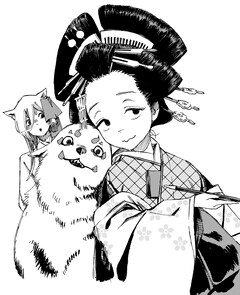 あおのたつき　全17巻セット　安達智 あおのたつき (17)【電子限定描き下ろし付き】 | 安達智