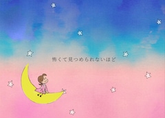 小さな恋のものがたり 最新刊の発売日をメールでお知らせ 小さな恋のものがたり 最新刊の発売日をメールでお知らせ