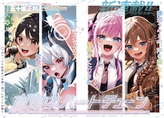 川柳少女 13巻 完結【コミックの発売日を通知するベルアラート】