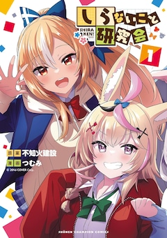 64x64