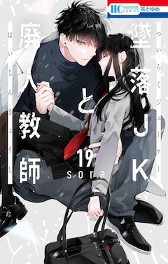 64x64