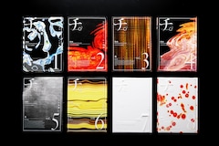 64x64