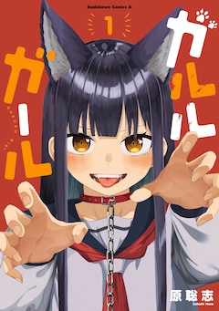64x64
