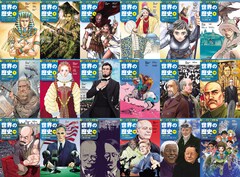 64x64