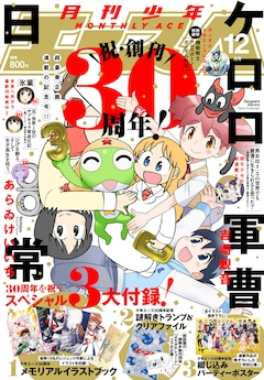 64x64