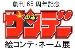 64x64