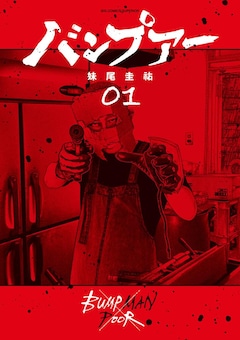 64x64