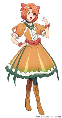 株式会社マジルミエ 1-16 全巻セット 最新刊 株式会社マジルミエ 15／青木 裕／岩田 雪花 | 集英社 ― SHUEISHA ―