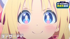 64x64