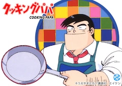 64x64