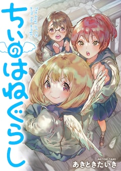 64x64