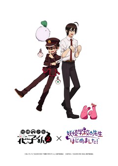 田中まいの新刊発売日の一覧【ベルアラート】