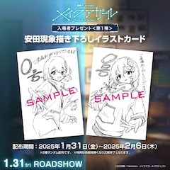 64x64
