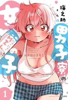 64x64