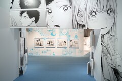 アオのハコ 最新刊（次は20巻）の発売日をメールでお知らせ