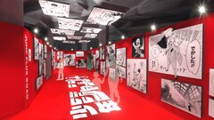 ダンダダン 最新刊の発売日をメールでお知らせ【コミックの発売