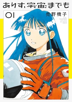 64x64
