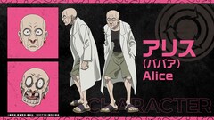 ガチアクタ １〜１５　最新刊含む ガチアクタ(15) (少年マガジンKC) | 裏那 圭, 晏童 秀吉 |本