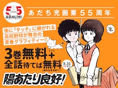 64x64